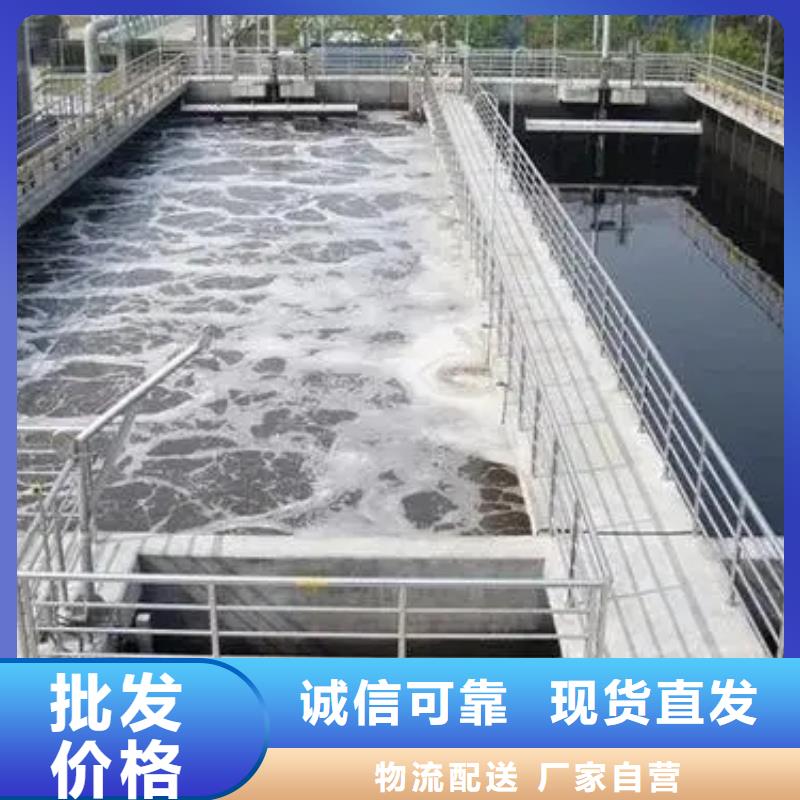 消泡劑工廠直供