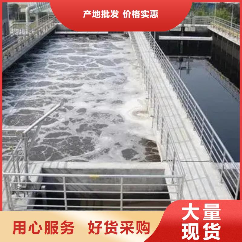  消泡劑一站式采購方便省心