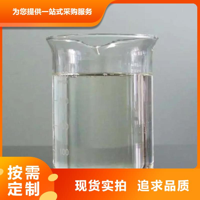 消泡劑支持批發(fā)零售