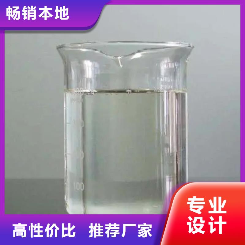 消泡劑自主研發(fā)