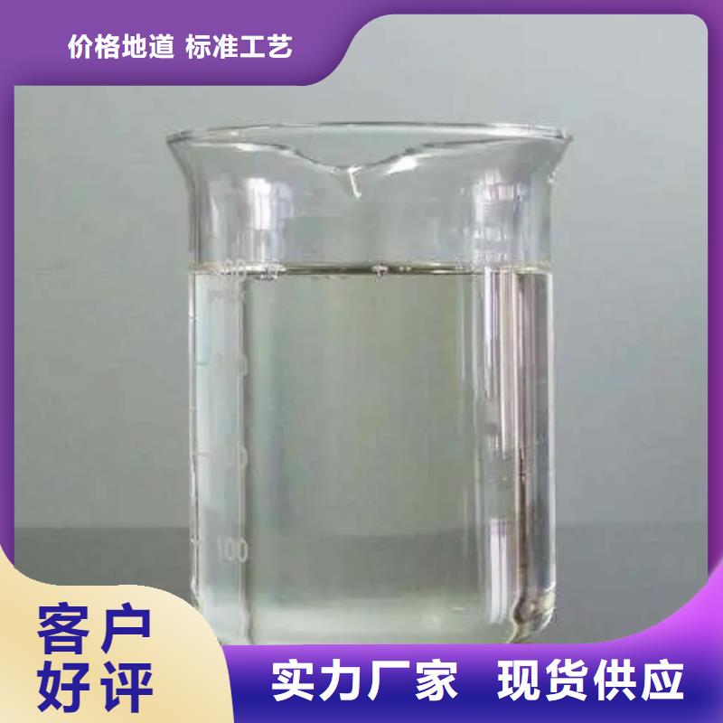 消泡剂新型碳源厂家