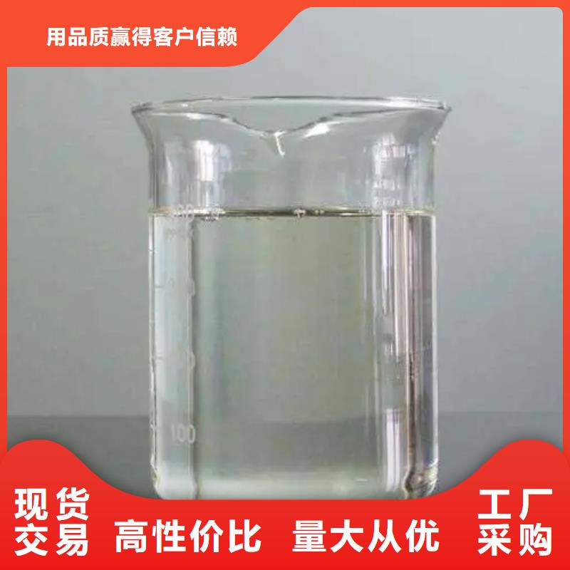 消泡劑新型碳源工廠現(xiàn)貨供應