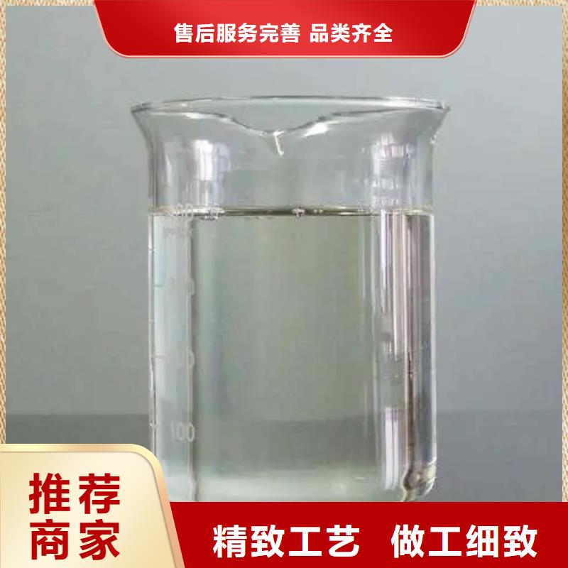  消泡劑合作共贏