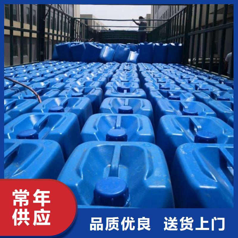  消泡劑海量現(xiàn)貨直銷