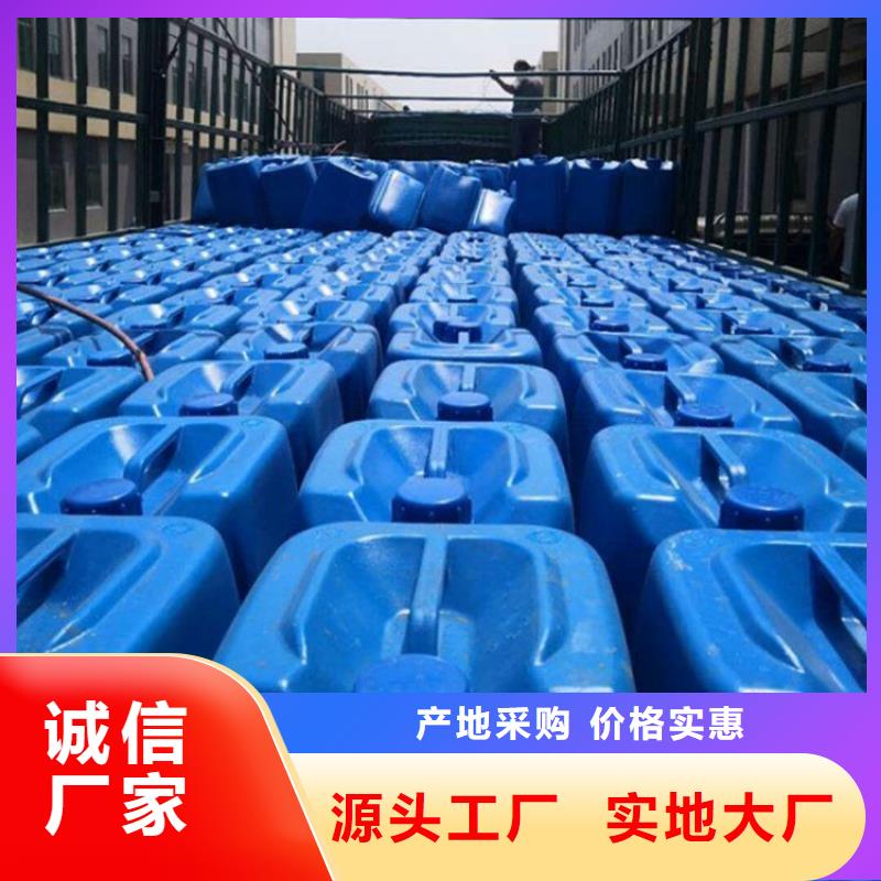 消泡劑實(shí)力廠商