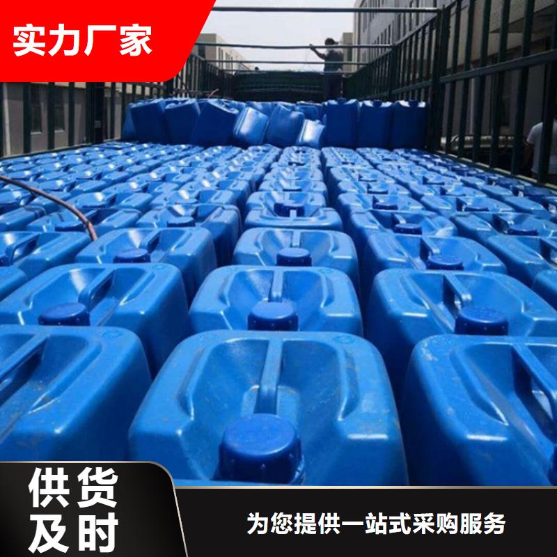  消泡劑規(guī)格齊全