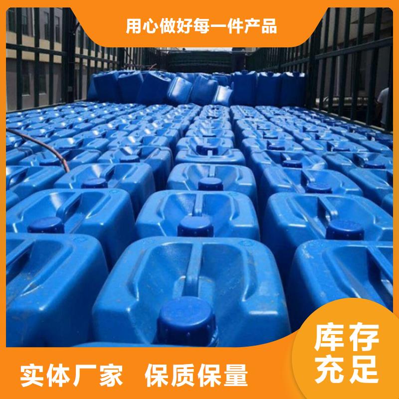 消泡劑工業(yè)廢水消泡劑工廠價(jià)格