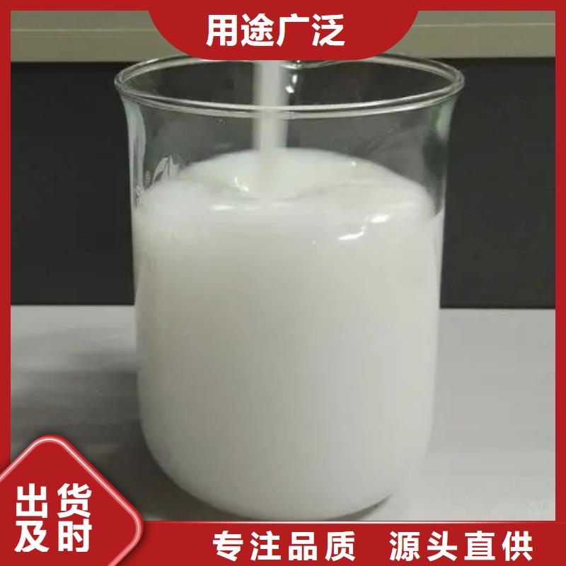 消泡劑廠家直銷