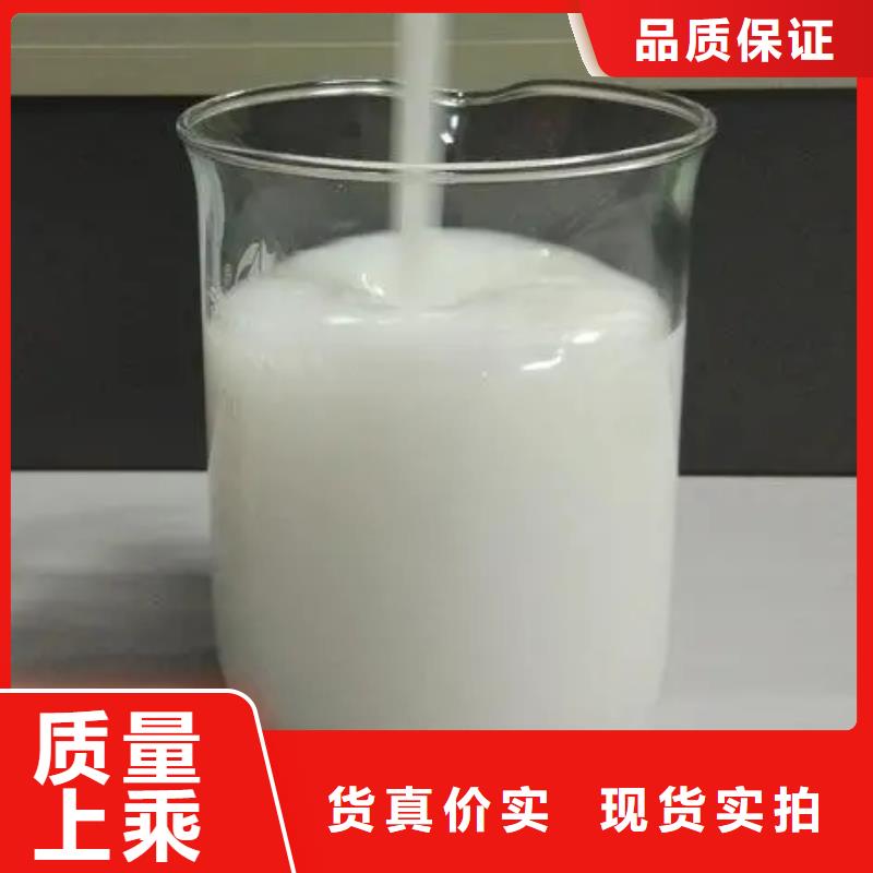 消泡剂让利客户