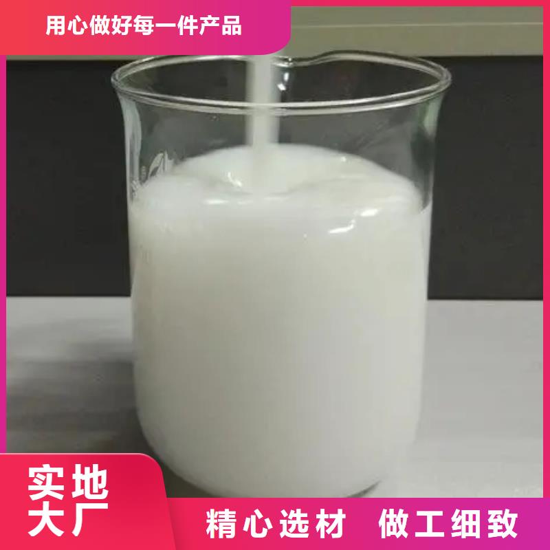 消泡劑重信譽(yù)廠家