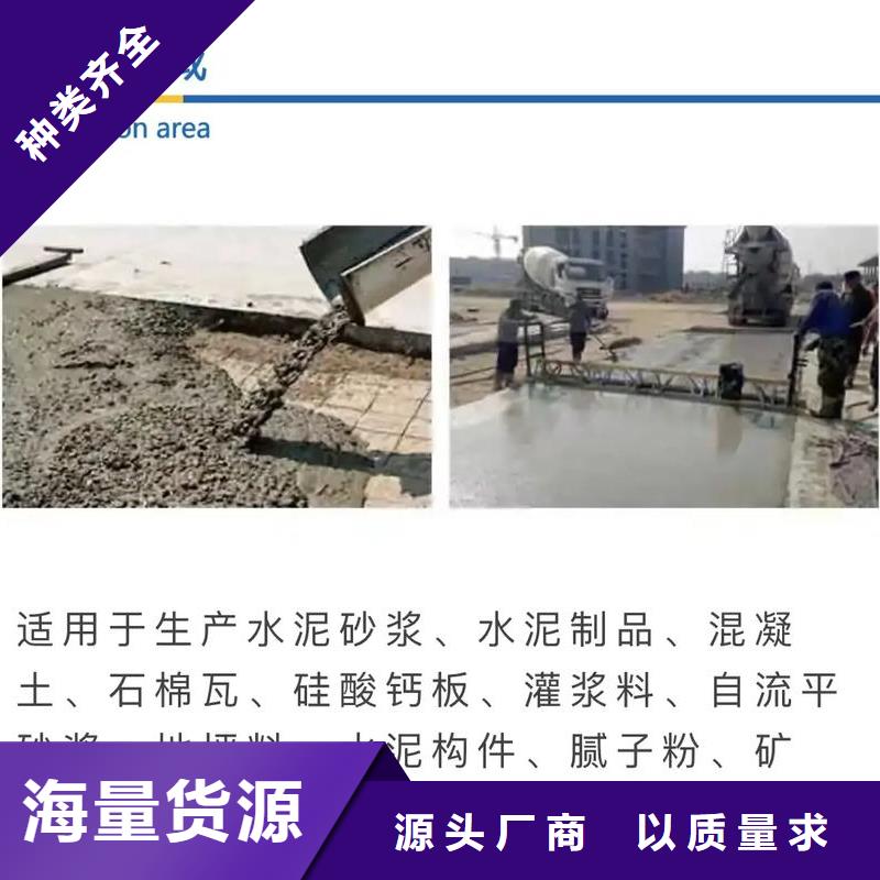 消泡劑定制零售批發(fā)
