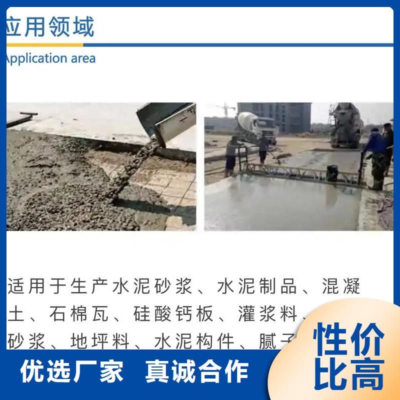  消泡剂品质过硬