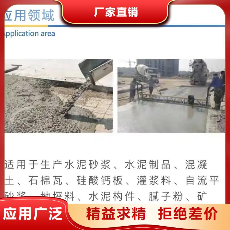 消泡剂 工业级复合聚铁甄选好物