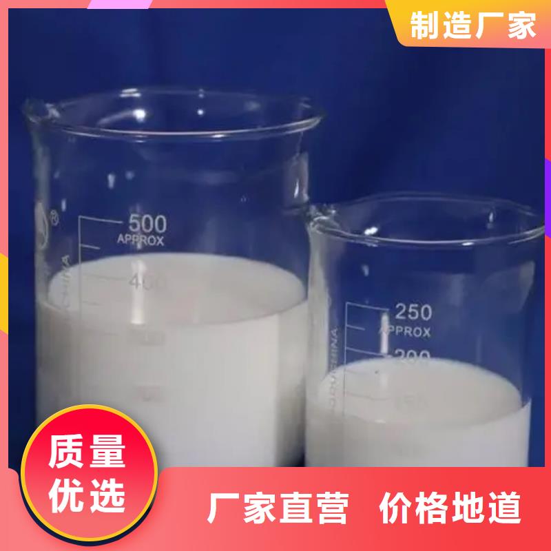 消泡剂严格把控质量