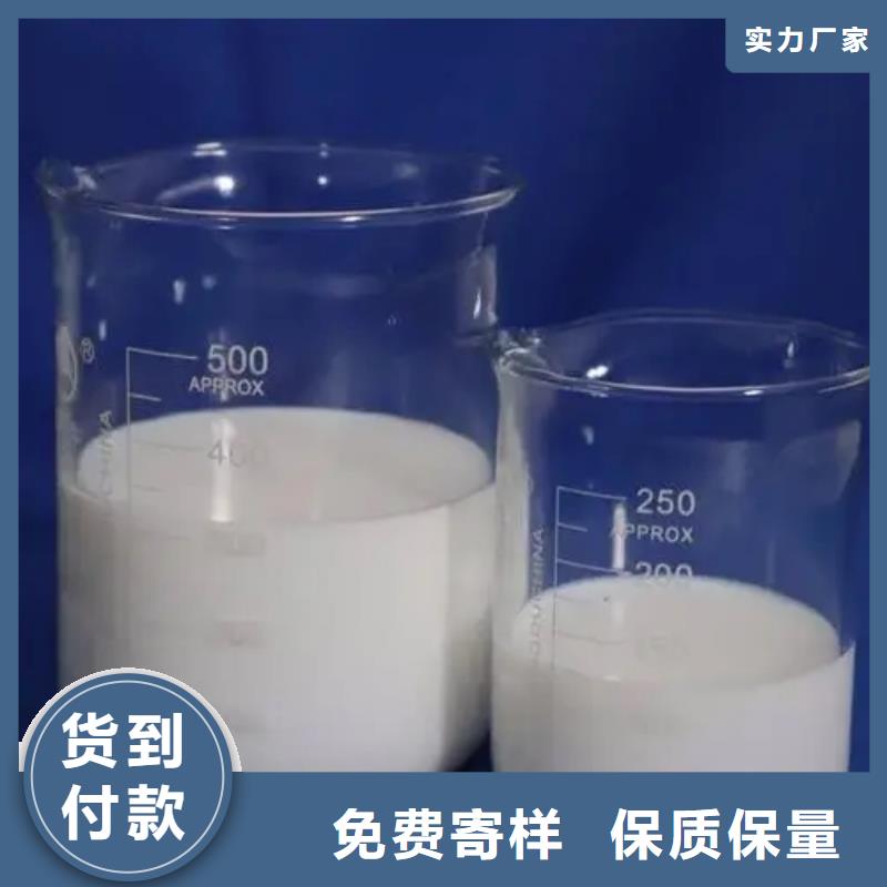消泡劑_液體聚合硫酸鐵現(xiàn)貨充足