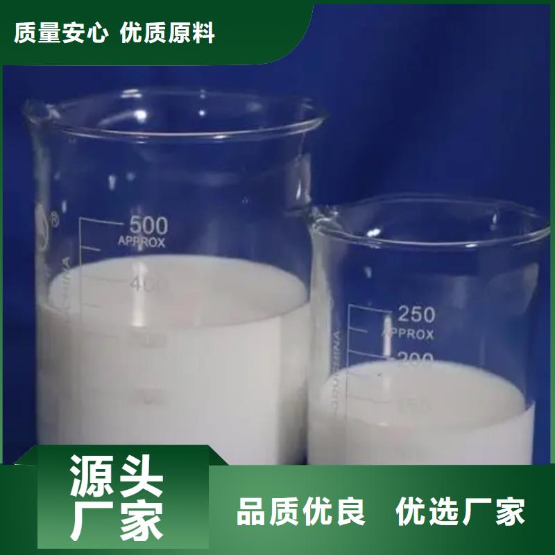  消泡剂大库存无缺货危机
