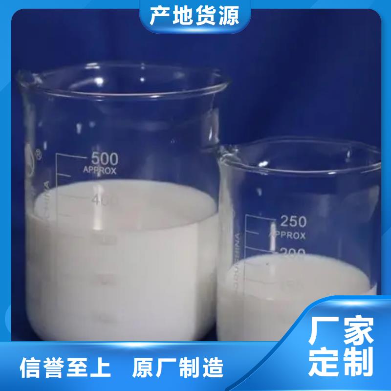 消泡劑服務(wù)周到