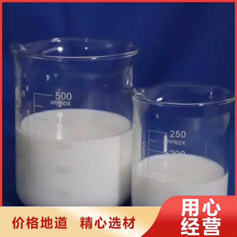 消泡劑實力工廠
