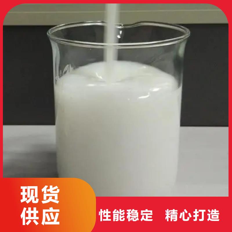 消泡劑 聚合氯化鋁工業(yè)級細(xì)節(jié)展示