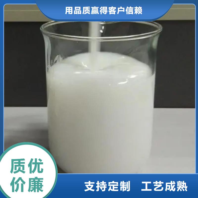 消泡劑實(shí)力才是硬道理