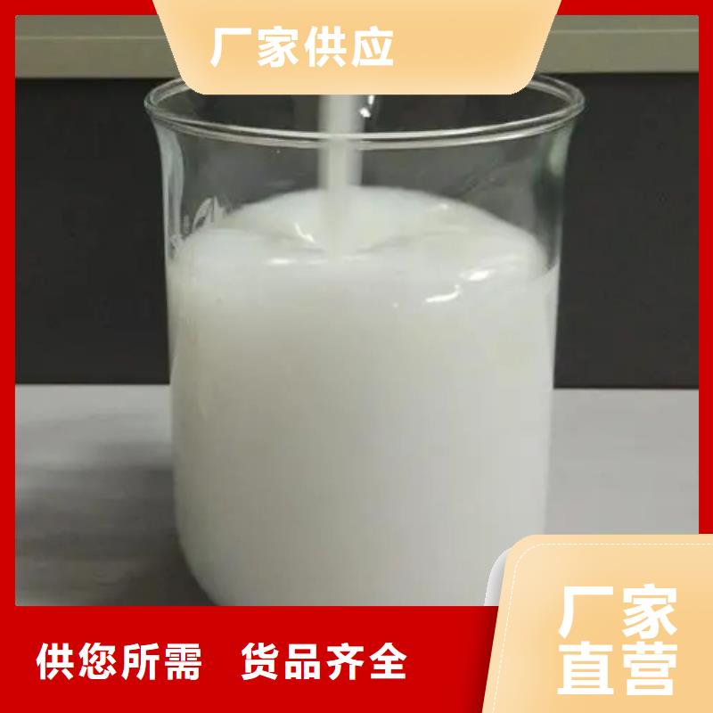 消泡劑食品級硫酸亞鐵一站式廠家