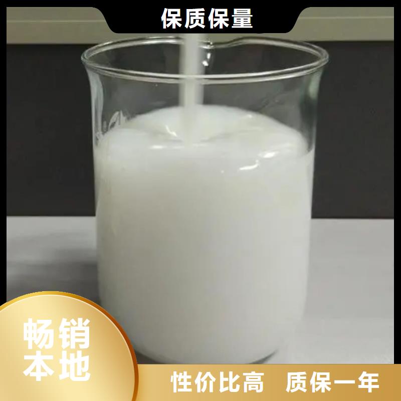 消泡劑,陽(yáng)離子聚丙烯酰胺支持定制加工
