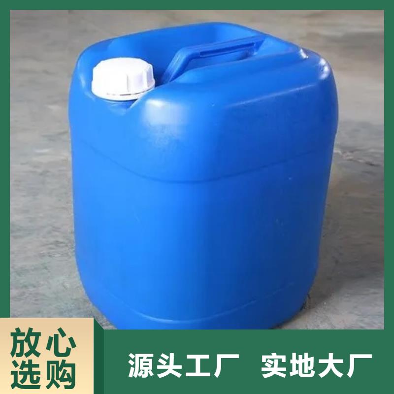  消泡劑實(shí)力商家供貨穩(wěn)定