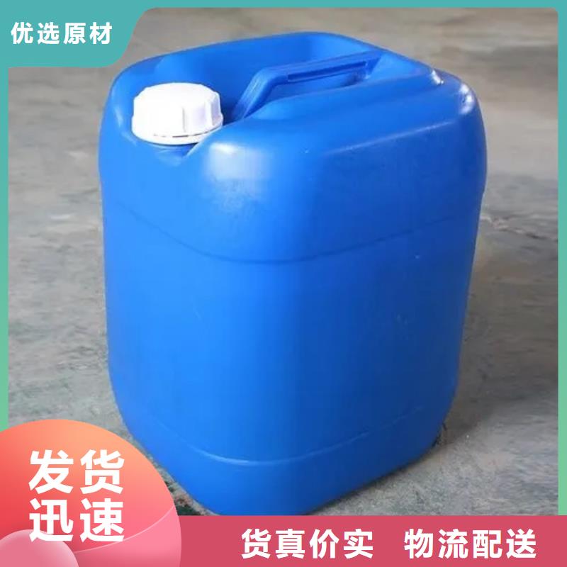 消泡劑高純聚合氯化鋁原料層層篩選