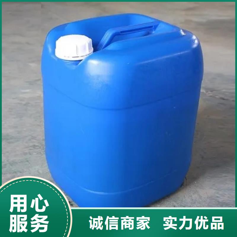 【消泡剂PAM阴离子本地配送】