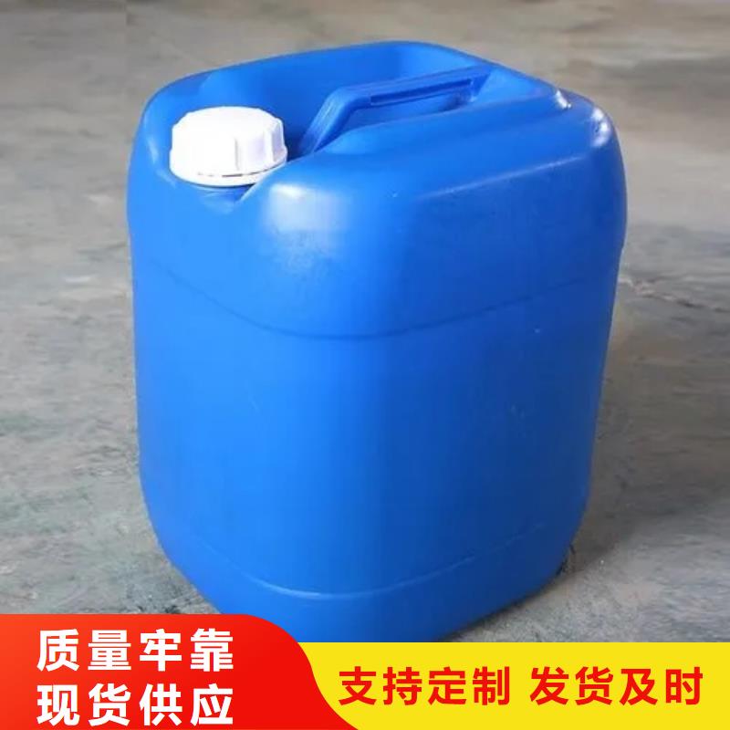 消泡劑PAM非離子長(zhǎng)期供應(yīng)