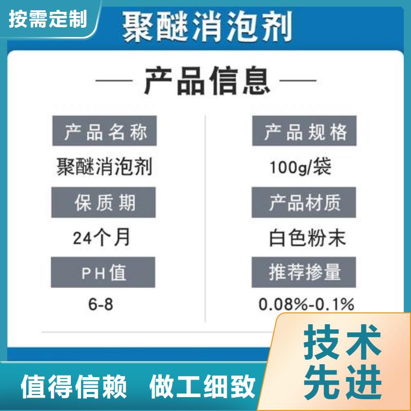 消泡劑適用場(chǎng)景