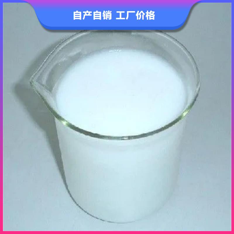 消泡劑一站式采購商