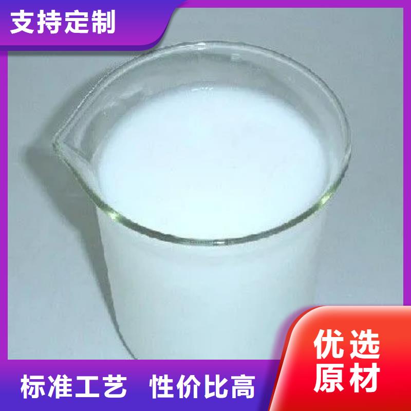  消泡劑銷售的是誠信