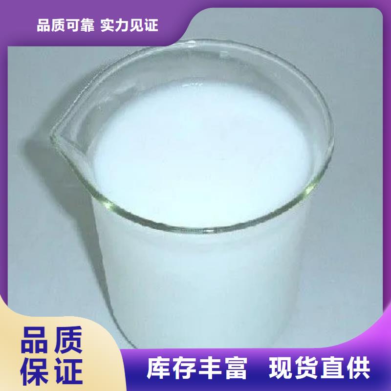 消泡剂常年出售