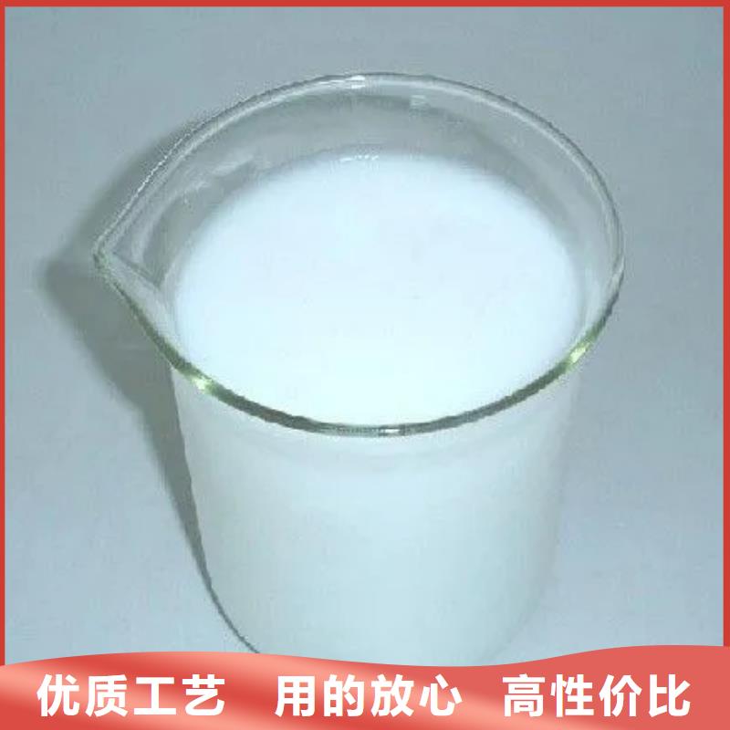 消泡劑長期供應(yīng)