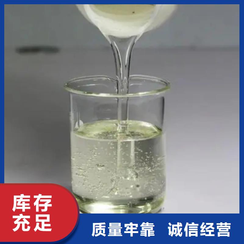 【消泡劑_乙酸鈉固體碳源來電咨詢】