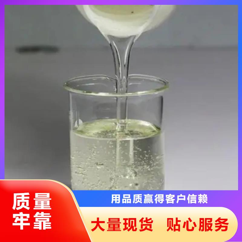 消泡劑N年大品牌