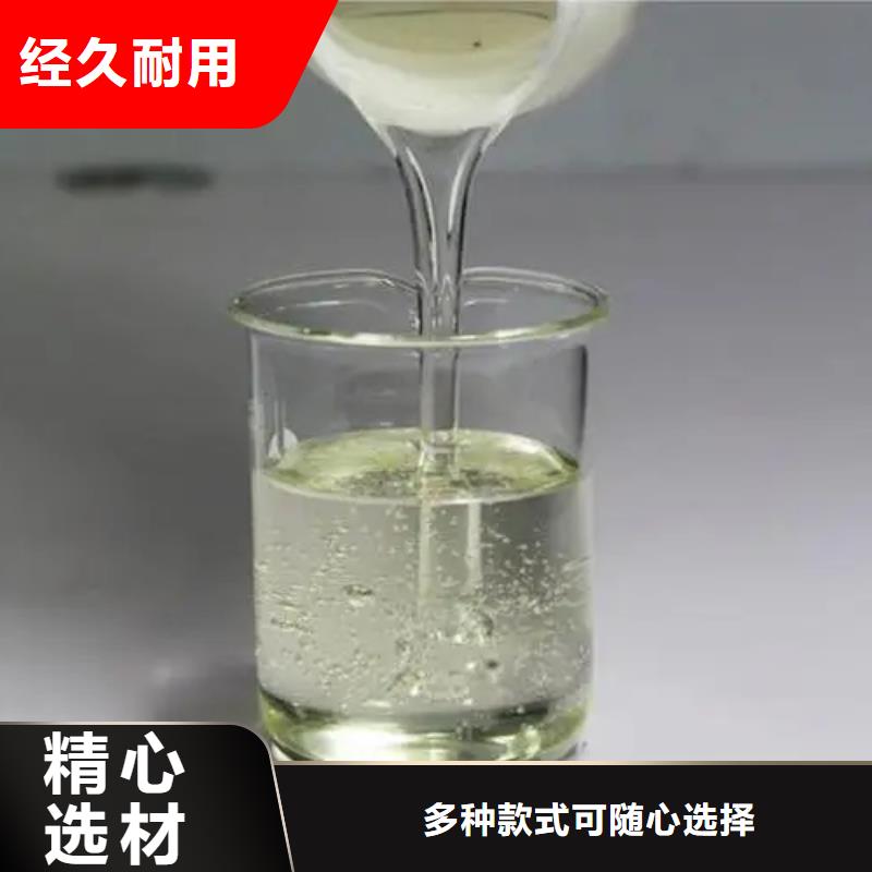  消泡剂品质过硬