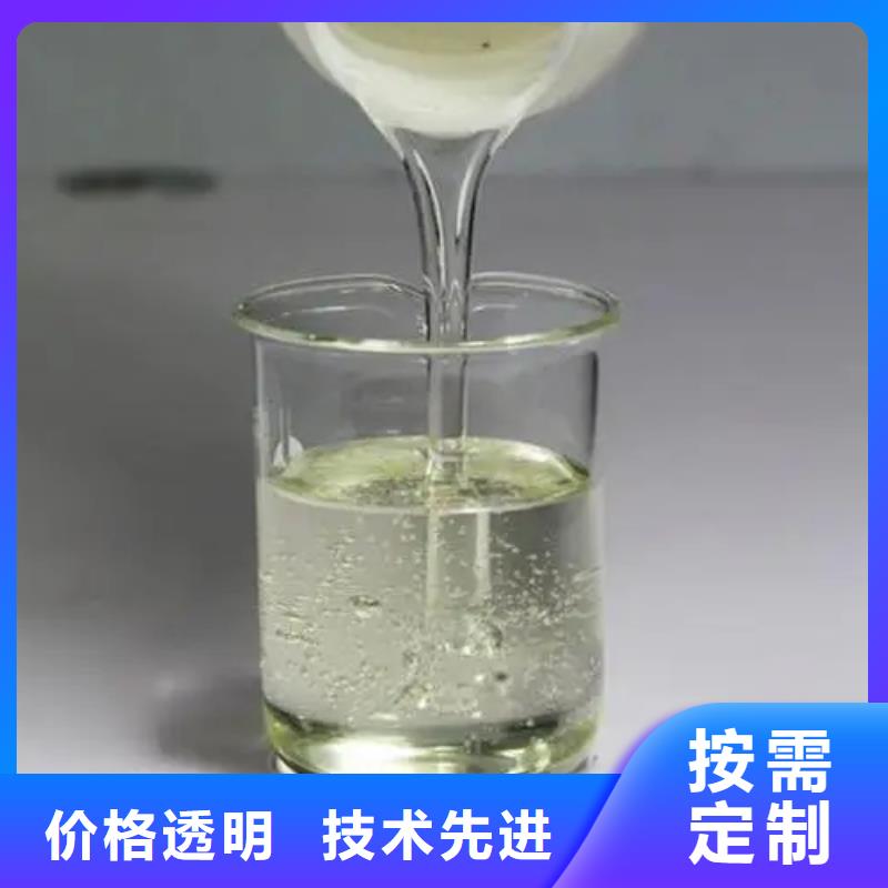消泡劑多年實力廠家