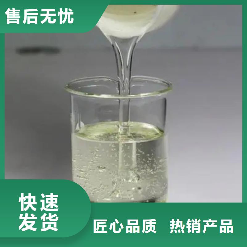  消泡劑出廠(chǎng)嚴(yán)格質(zhì)檢