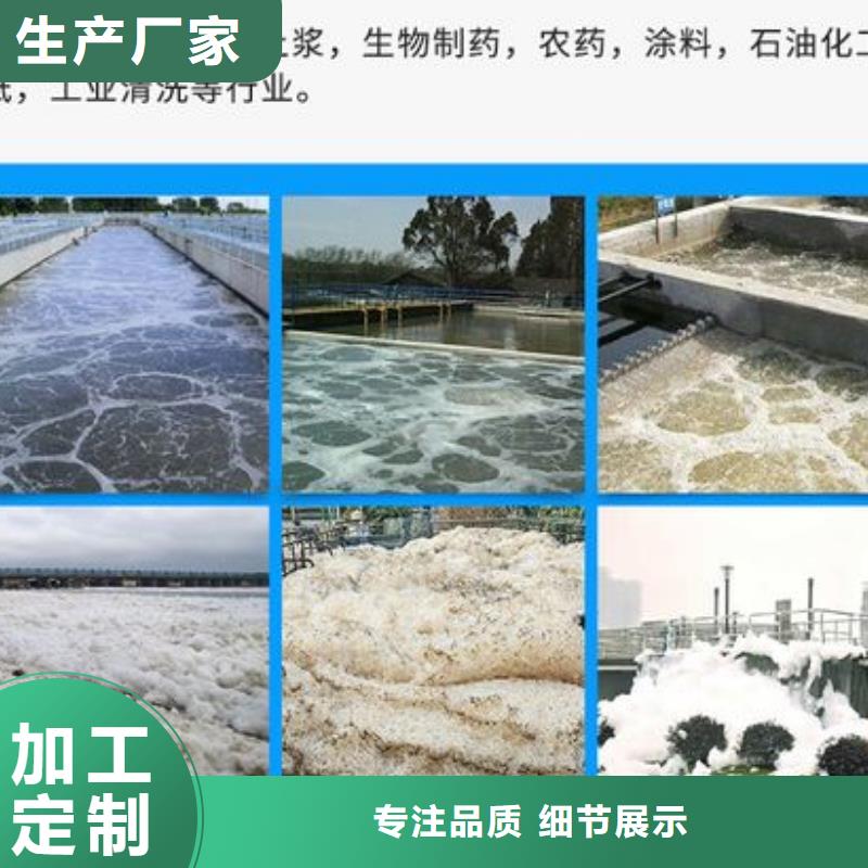 消泡剂您身边的厂家