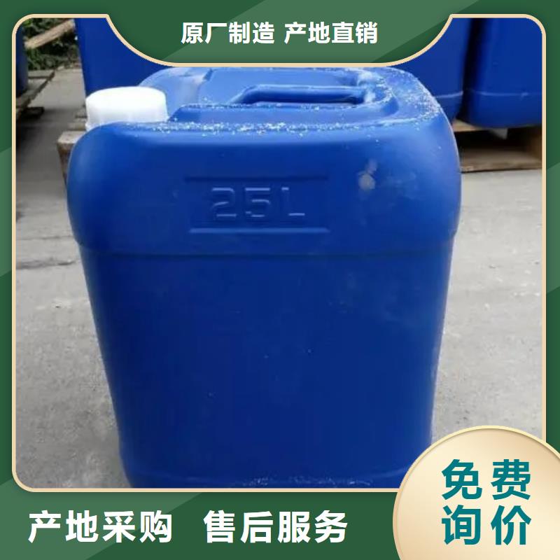 消泡劑_聚鐵多種款式可隨心選擇