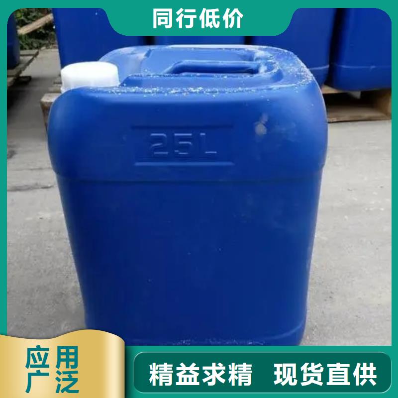 消泡剂 复合碳源欢迎来厂考察