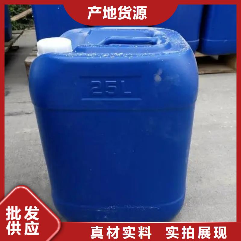  消泡剂使用方法