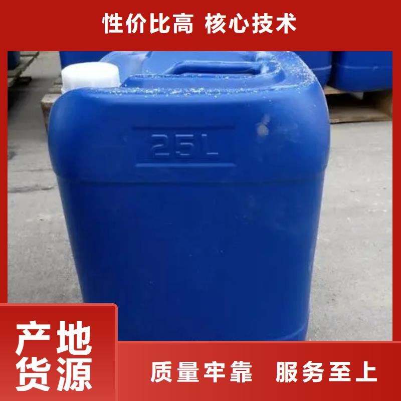消泡劑品牌大廠家