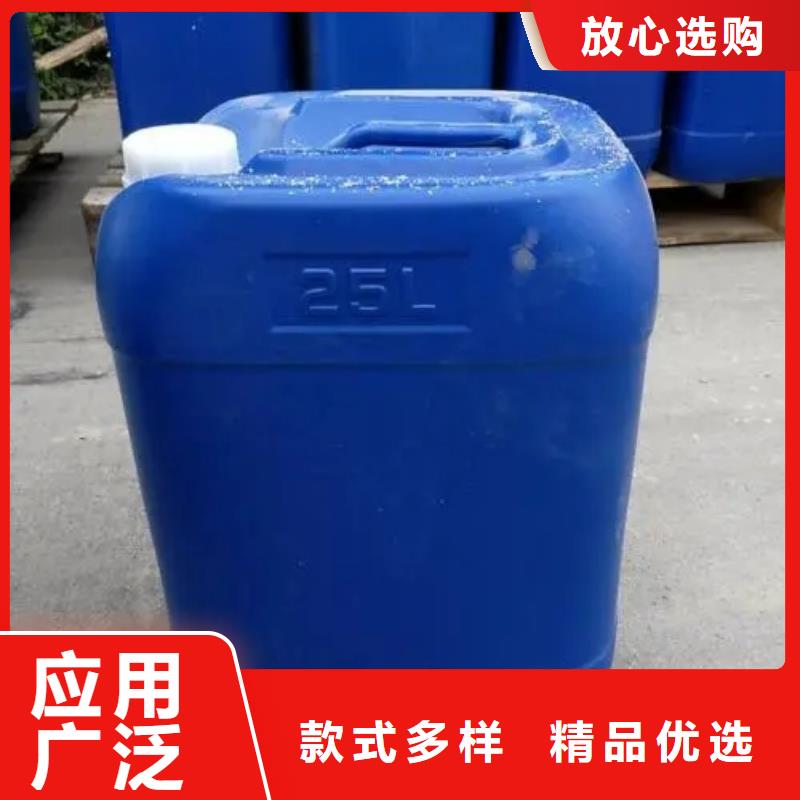  消泡剂型号齐全