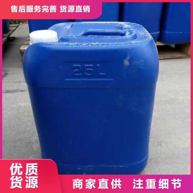 消泡剂种类丰富
