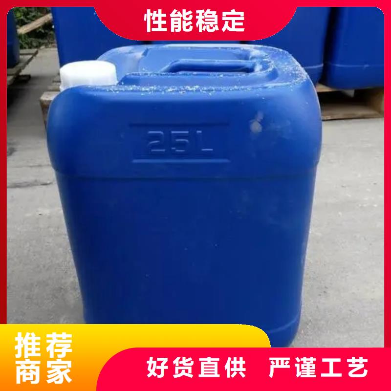 消泡剂支持批发零售