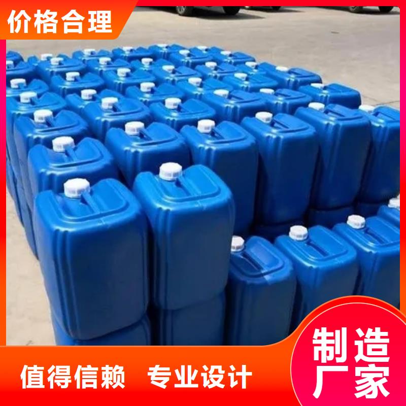 消泡剂新型碳源厂家