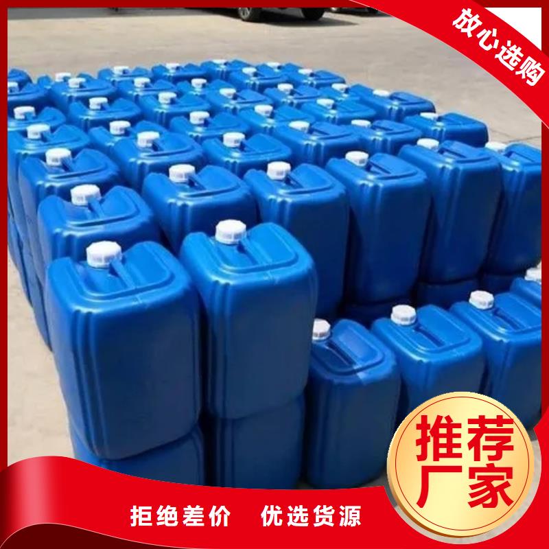 消泡劑購買的是放心
